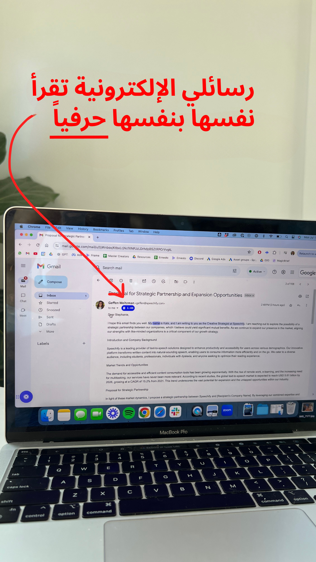 kreatif görseli