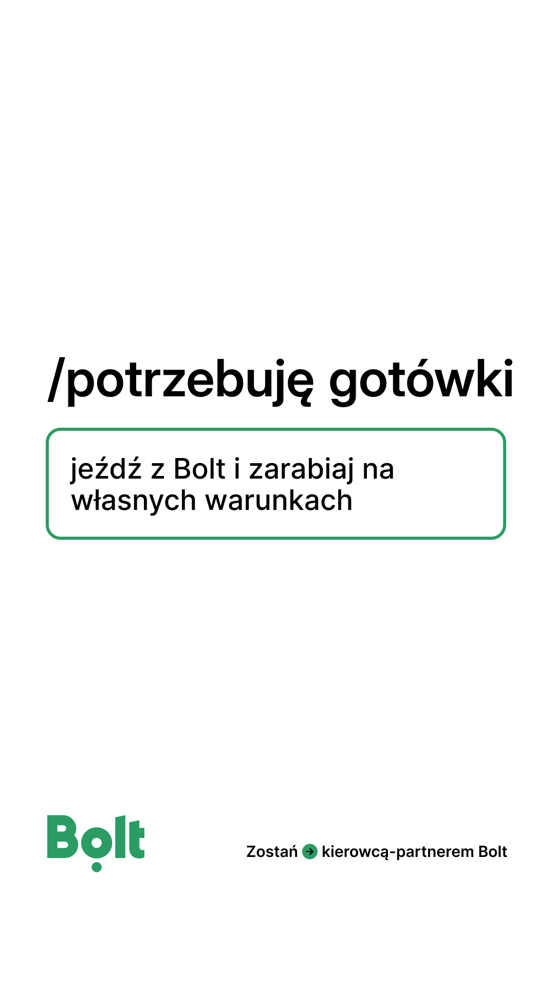 visuel publicitaire